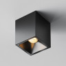 Потолочный светильник MAYTONI ALFA LED C065CL-8W2.7K-SQ-B