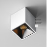Потолочный светильник MAYTONI ALFA LED C065CL-8W2.7K-SQ-WB