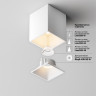 Потолочный светильник MAYTONI ALFA LED C065CL-8W2.7K-SQ-WB