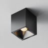 Потолочный светильник MAYTONI ALFA LED C065CL-8W3K-SQ-B