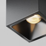 Потолочный светильник MAYTONI ALFA LED C065CL-8W3K-SQ-B