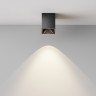 Потолочный светильник MAYTONI ALFA LED C065CL-8W4K-SQ-B