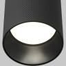 Потолочный светильник MAYTONI ARTISAN C080CL-01-GU10-B