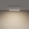 Потолочный светильник MAYTONI BASIS ROT C133CL-12W3K-W