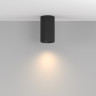 Потолочный светильник MAYTONI CALIPSO C106CL-01-GU10-B