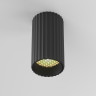 Потолочный светильник MAYTONI CALIPSO C106CL-01-GU10-B