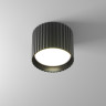 Потолочный светильник MAYTONI CALIPSO C106CL-GX53-B