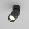 Потолочный светильник MAYTONI CALIPSO C108CL-01-GU10-B