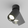 Потолочный светильник MAYTONI CALIPSO C108CL-01-GU10-B