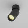 Потолочный светильник MAYTONI CALIPSO C108CL-01-GU10-B