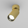 Потолочный светильник MAYTONI CALIPSO C108CL-01-GU10-BS