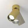 Потолочный светильник MAYTONI CALIPSO C108CL-01-GU10-BS