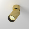 Потолочный светильник MAYTONI CALIPSO C108CL-01-GU10-BS