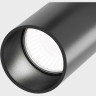Потолочный светильник MAYTONI ELTI C020CL-01B