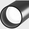 Потолочный светильник MAYTONI ELTI C021CL-02B