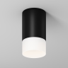 Потолочный светильник MAYTONI EMBER O499CL-L10B3K