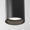 Потолочный светильник MAYTONI FOCUS C010CL-01B