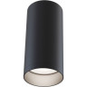 Потолочный светильник MAYTONI FOCUS C010CL-01B