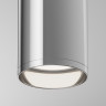 Потолочный светильник MAYTONI FOCUS C010CL-01CH