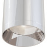 Потолочный светильник MAYTONI FOCUS C010CL-01CH