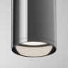 Потолочный светильник MAYTONI FOCUS C010CL-01GF