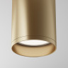Потолочный светильник MAYTONI FOCUS C010CL-01MG