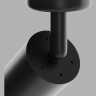 Потолочный светильник MAYTONI FOCUS C017CW-01B