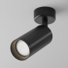 Потолочный светильник MAYTONI FOCUS C017CW-01B