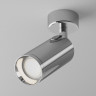 Потолочный светильник MAYTONI FOCUS C017CW-01CH