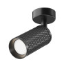 Потолочный светильник MAYTONI FOCUS DESIGN C034CL-01B
