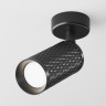 Потолочный светильник MAYTONI FOCUS DESIGN C034CL-01B
