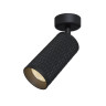 Потолочный светильник MAYTONI FOCUS DESIGN C034CL-01B