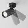 Потолочный светильник MAYTONI FOCUS DESIGN C034CL-01B