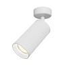 Потолочный светильник MAYTONI FOCUS DESIGN C034CL-01W