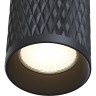 Потолочный светильник MAYTONI FOCUS DESIGN C036CL-01B