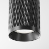 Потолочный светильник MAYTONI FOCUS DESIGN C036CL-01B