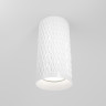 Потолочный светильник MAYTONI FOCUS DESIGN C036CL-01W