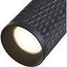 Потолочный светильник MAYTONI FOCUS DESIGN C037CL-01B