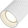 Потолочный светильник MAYTONI FOCUS DESIGN C037CL-01W