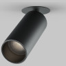 Потолочный светильник MAYTONI FOCUS LED C053CL-L12W4K-W-B