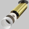Потолочный светильник MAYTONI FOCUS LED C053CL-L12W4K-W-BS