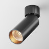 Потолочный светильник MAYTONI FOCUS LED C055CL-L12B2.7K-W-B