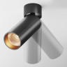 Потолочный светильник MAYTONI FOCUS LED C055CL-L12B2.7K-W-B