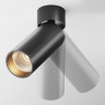 Потолочный светильник MAYTONI FOCUS LED C055CL-L12B3K-W-B