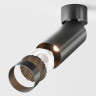 Потолочный светильник MAYTONI FOCUS LED C055CL-L12B3K-W-B
