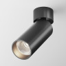 Потолочный светильник MAYTONI FOCUS LED C055CL-L12B4K-W-B