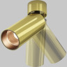 Потолочный светильник MAYTONI FOCUS LED C055CL-L12W2.7K-W-BS