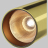 Потолочный светильник MAYTONI FOCUS LED C055CL-L12W2.7K-W-BS