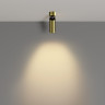 Потолочный светильник MAYTONI FOCUS LED C055CL-L12W2.7K-W-BS
