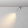 Потолочный светильник MAYTONI FOCUS LED C055CL-L12W2.7K-W-PT